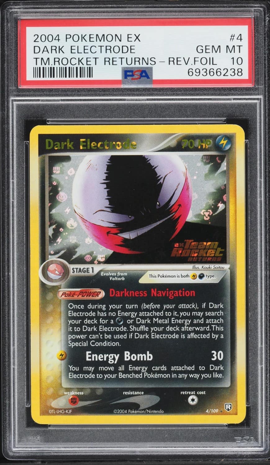 Dark Electrode