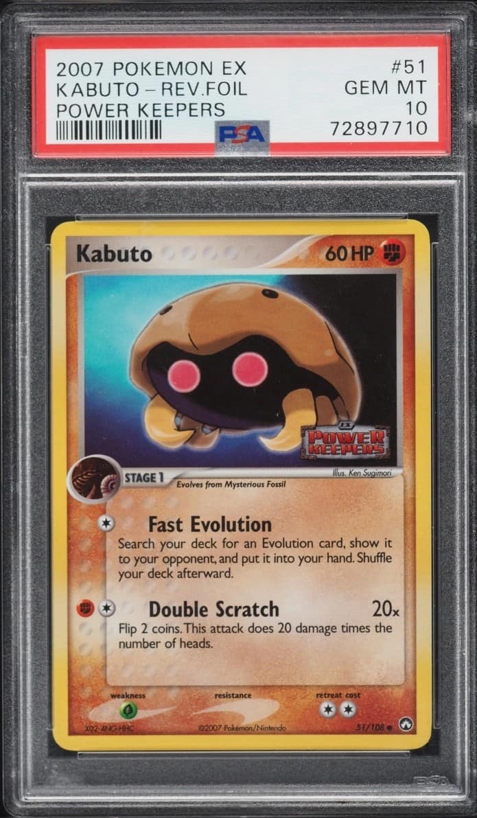Kabuto