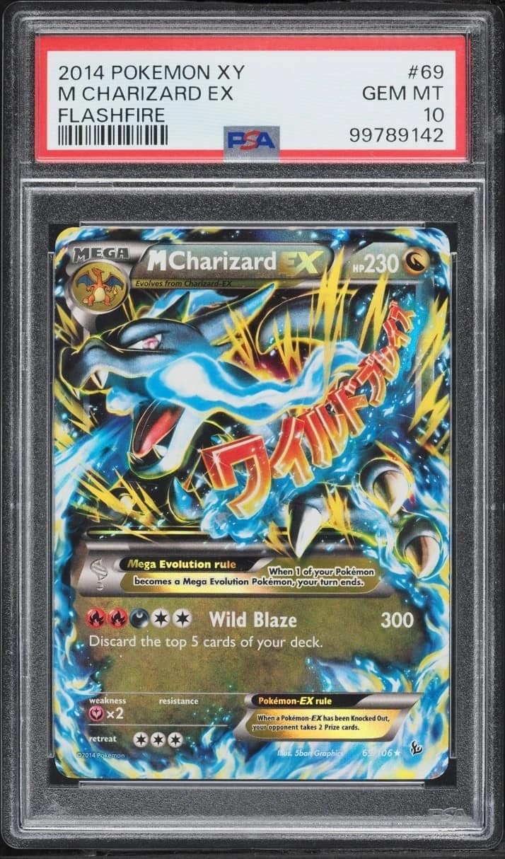 M Charizard Ex