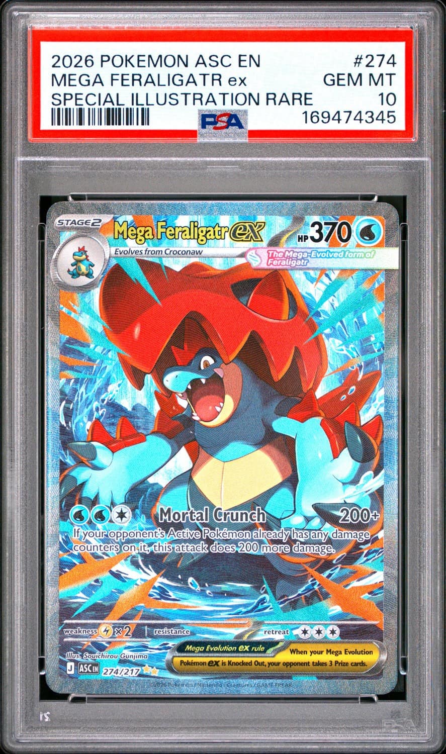 Mega Feraligatr Ex