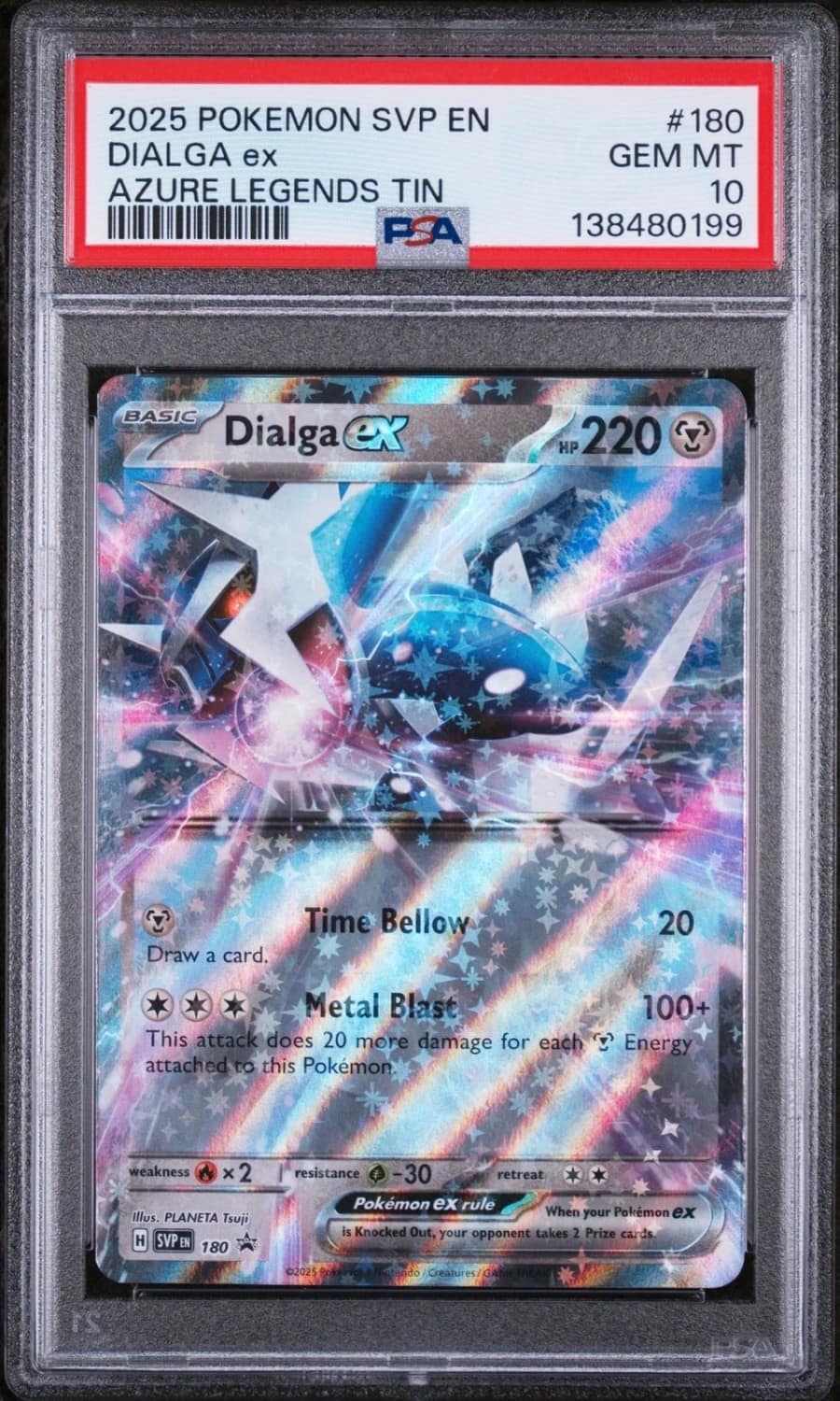 Dialga Ex