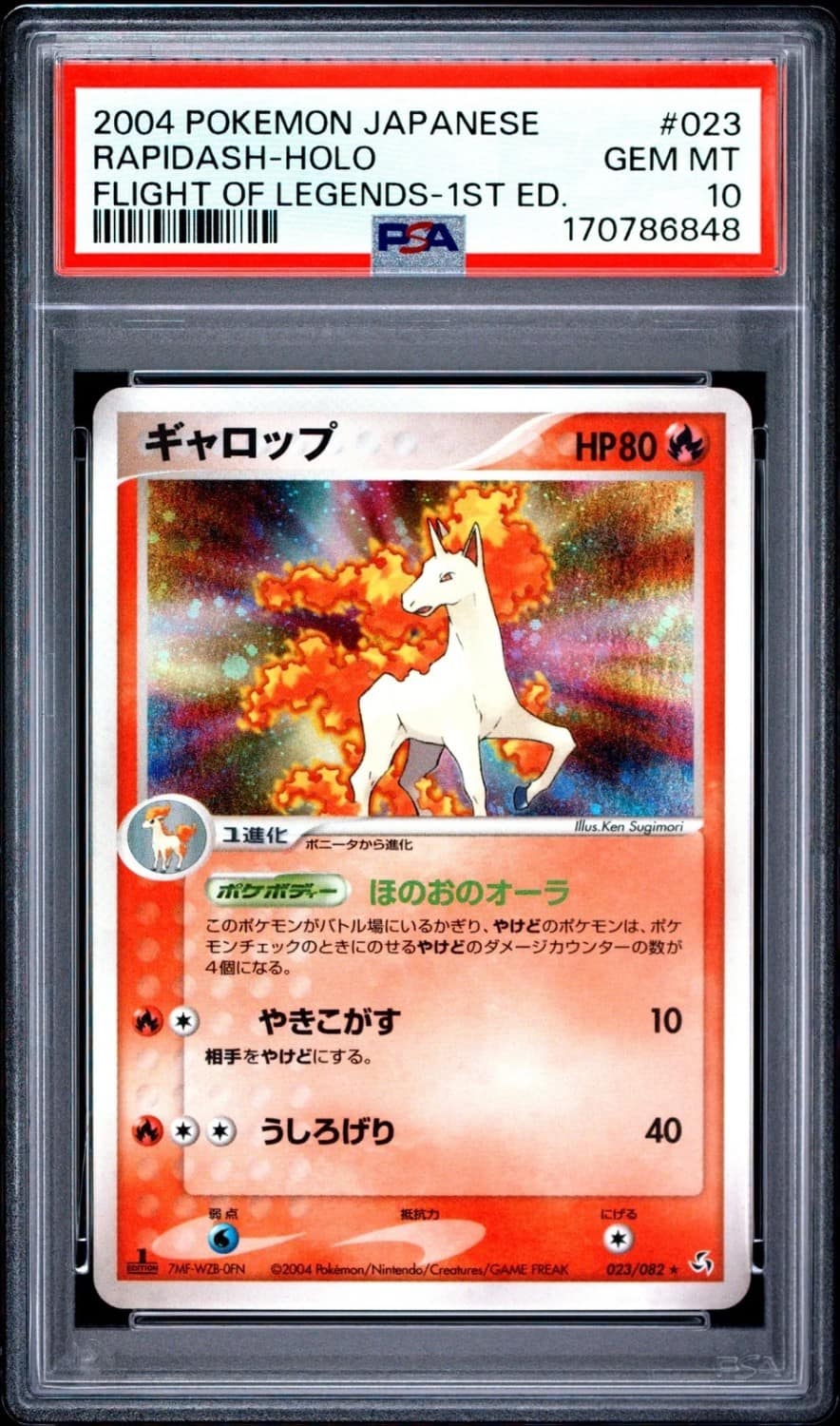 Rapidash