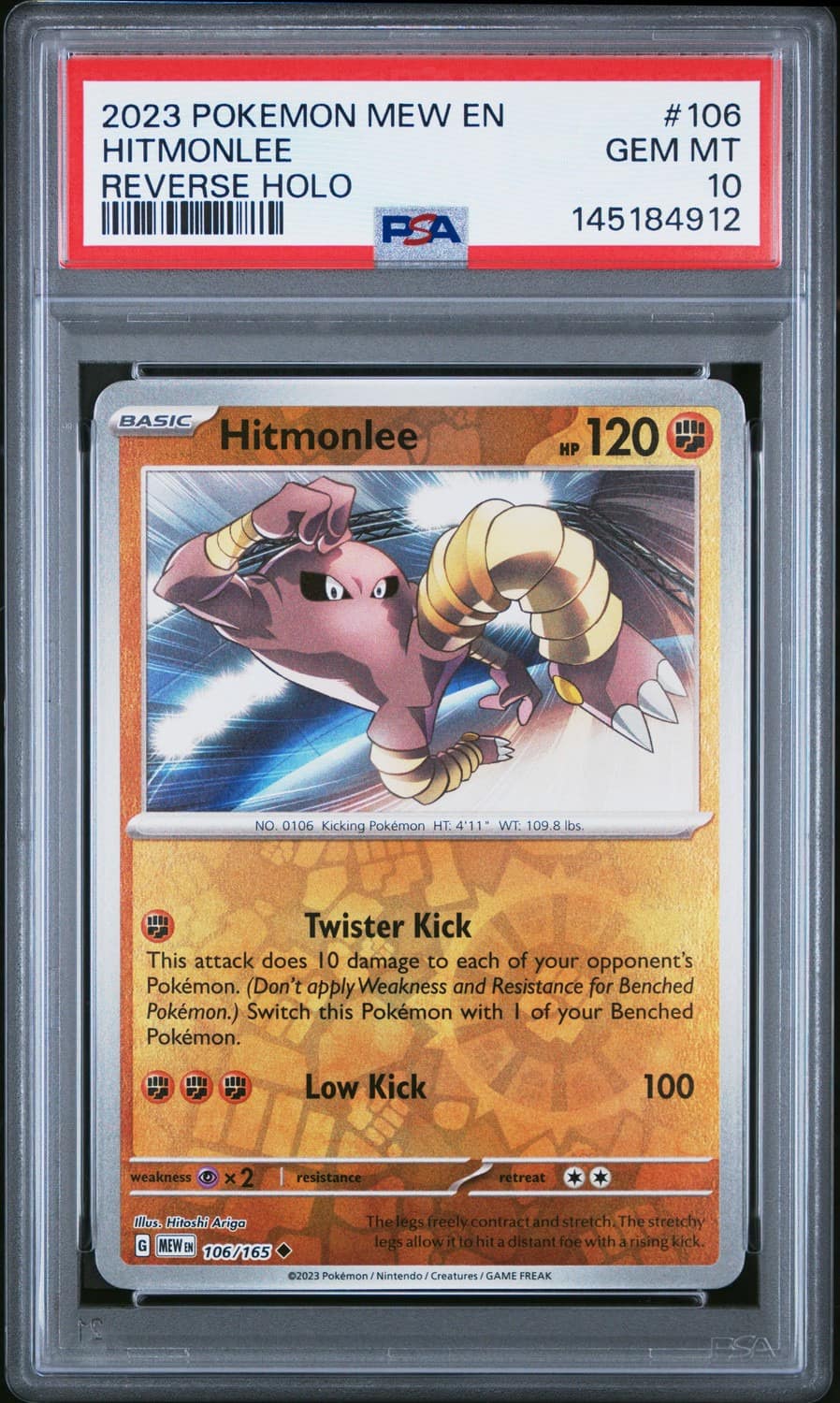 Hitmonlee