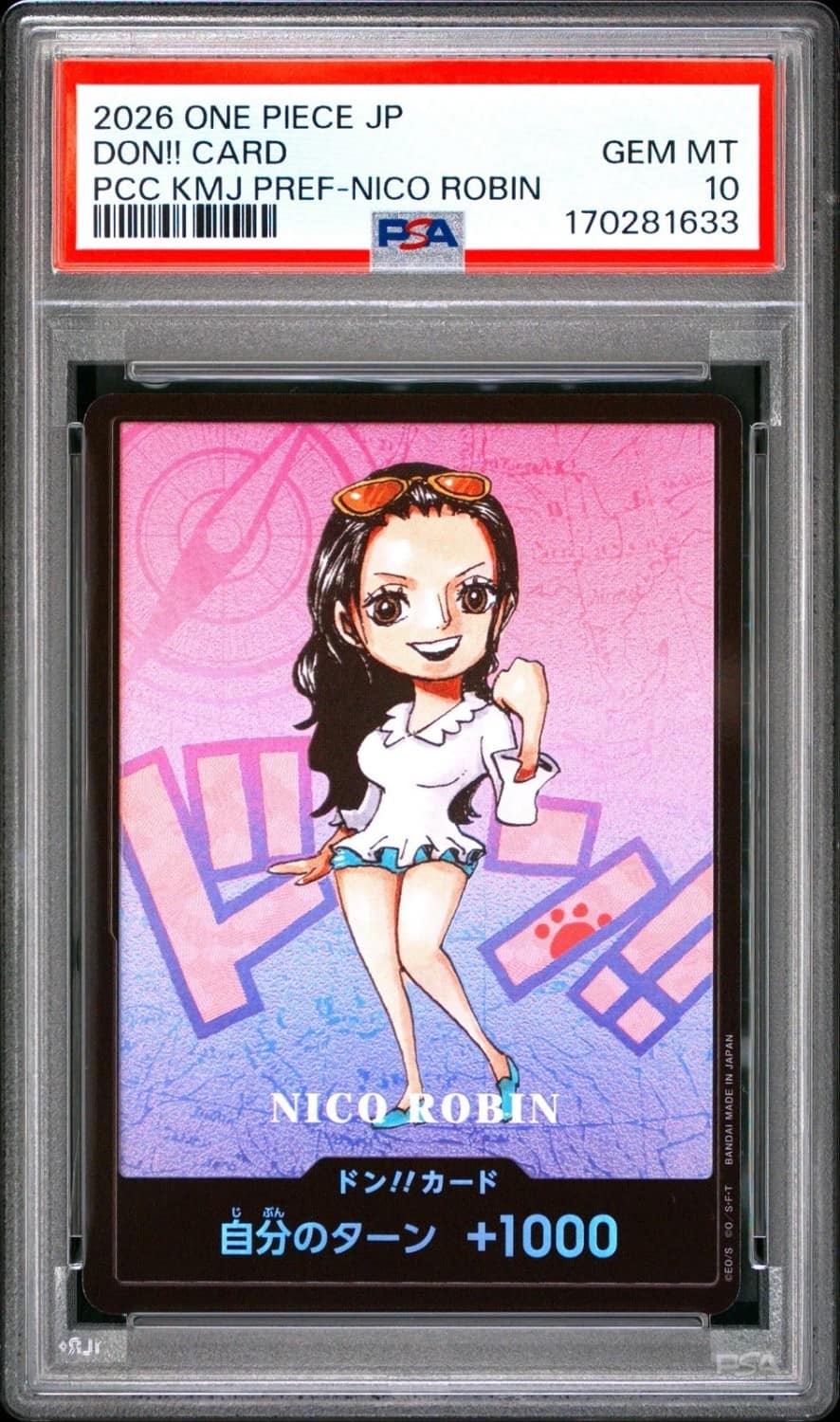 Don!! Card