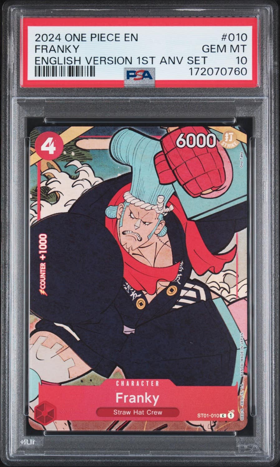 Franky