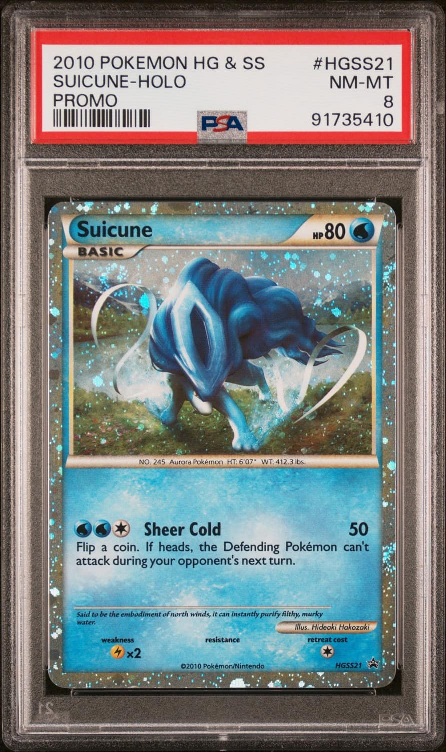 Suicune