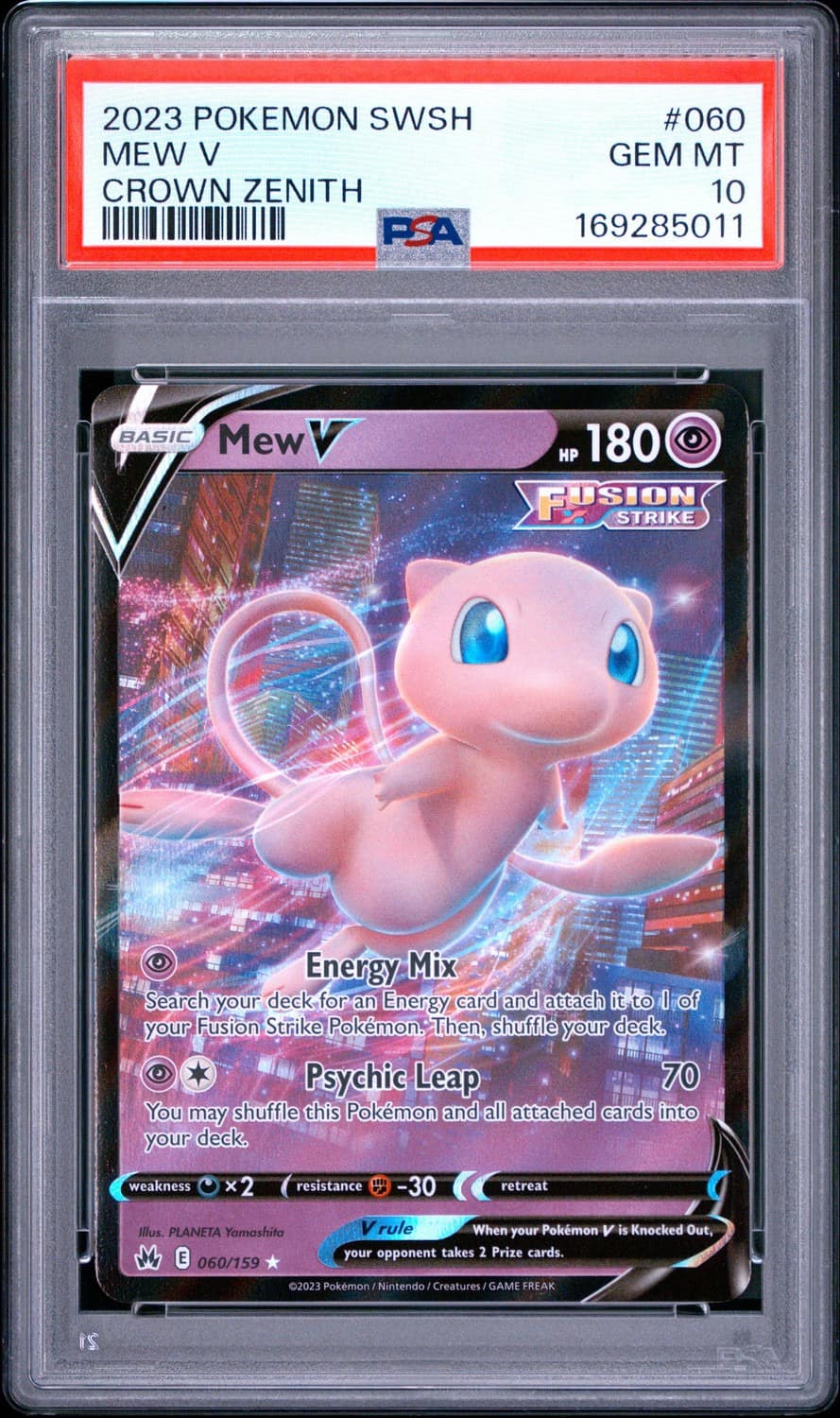 Mew V