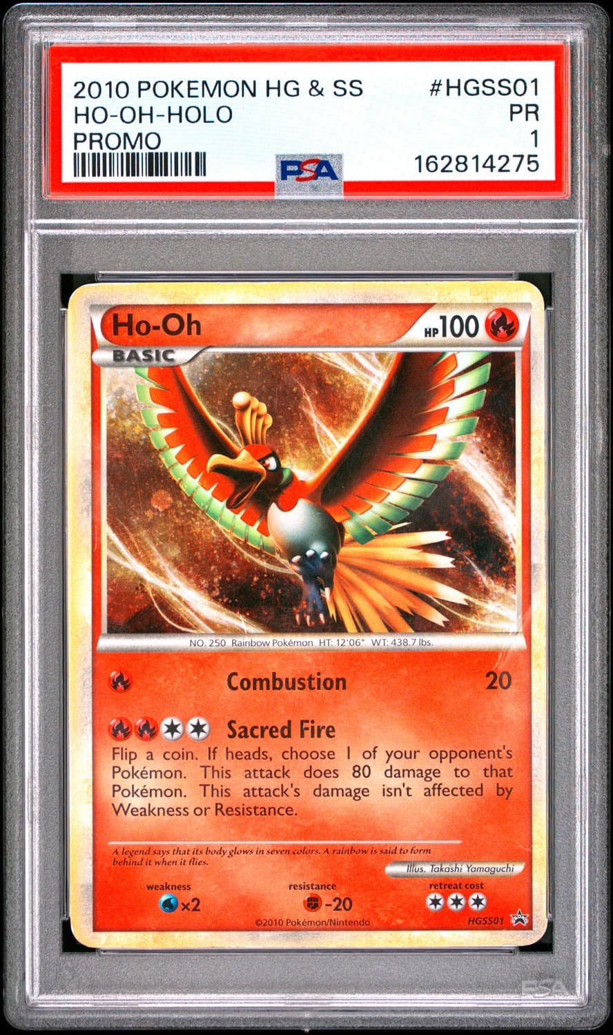 Ho-Oh