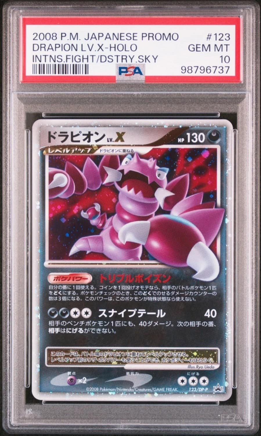 Drapion Lv X