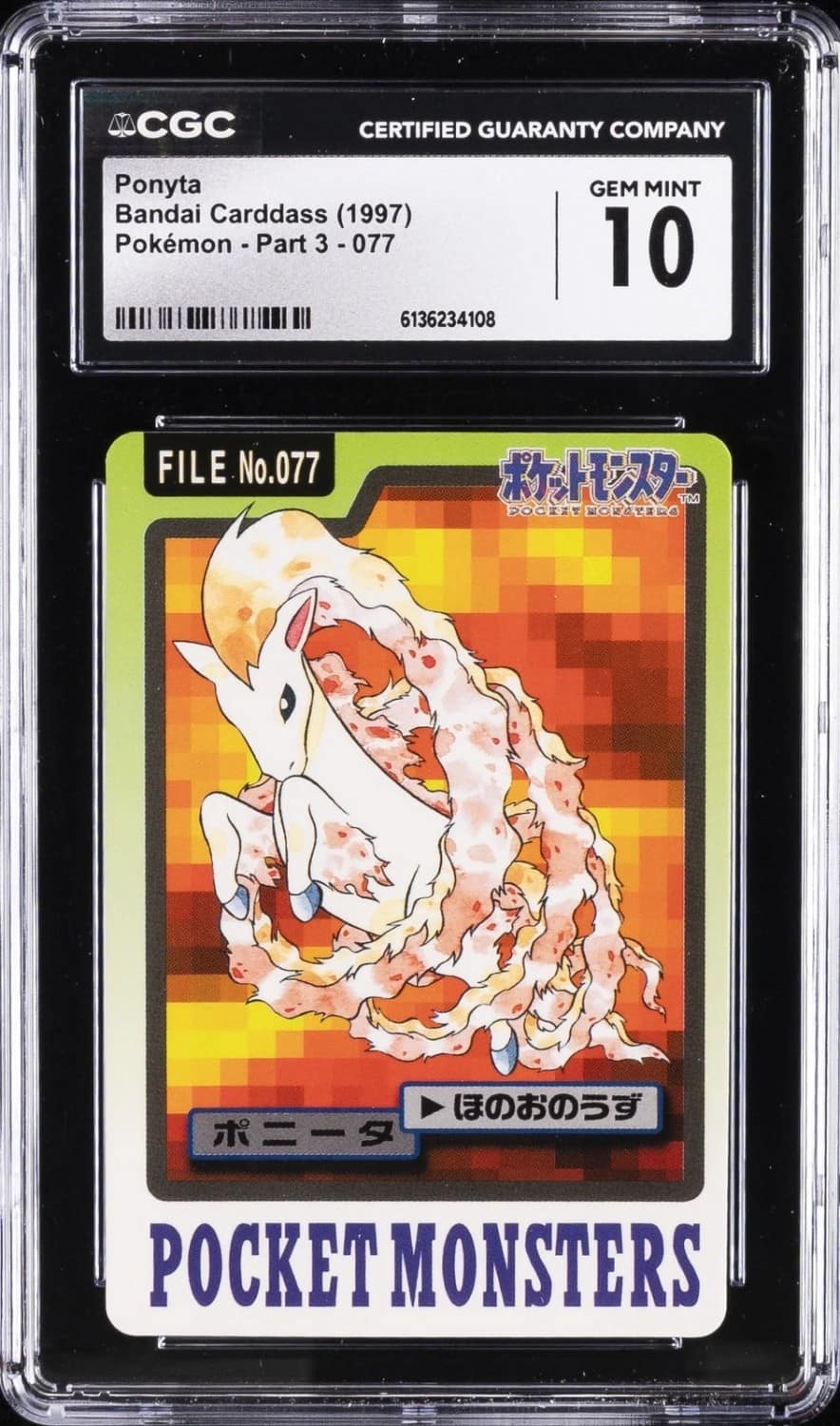 Ponyta