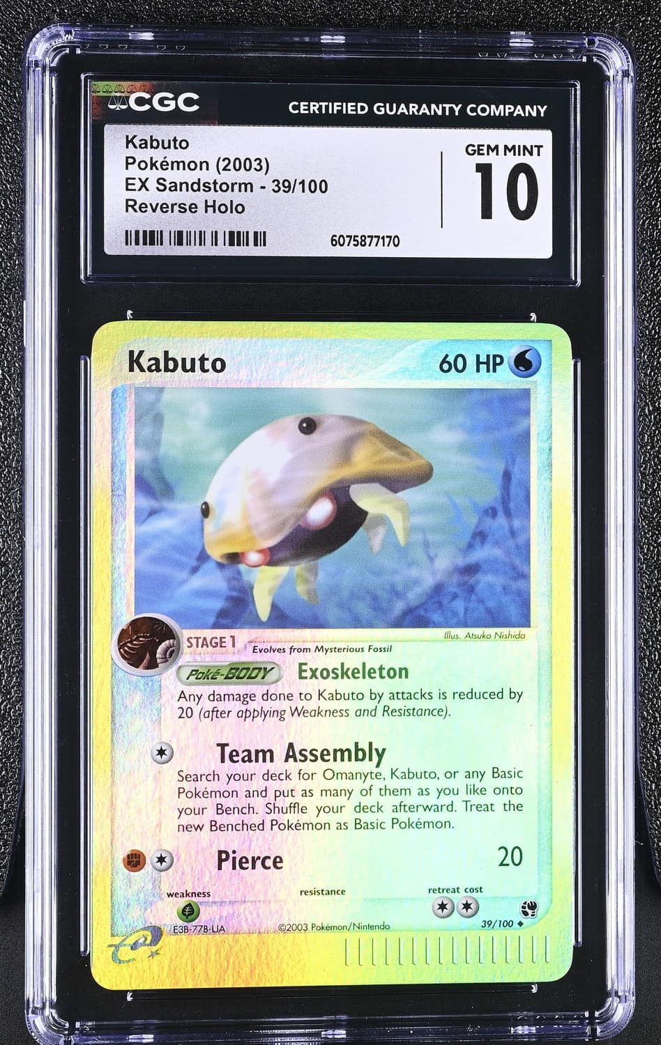 Kabuto