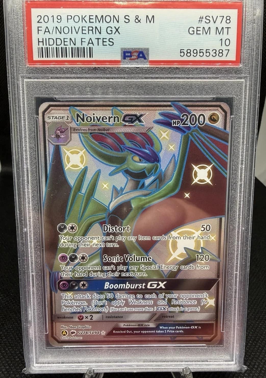 Noivern Gx