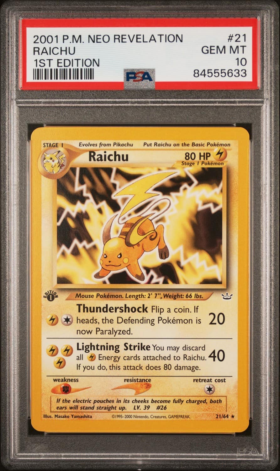 Raichu