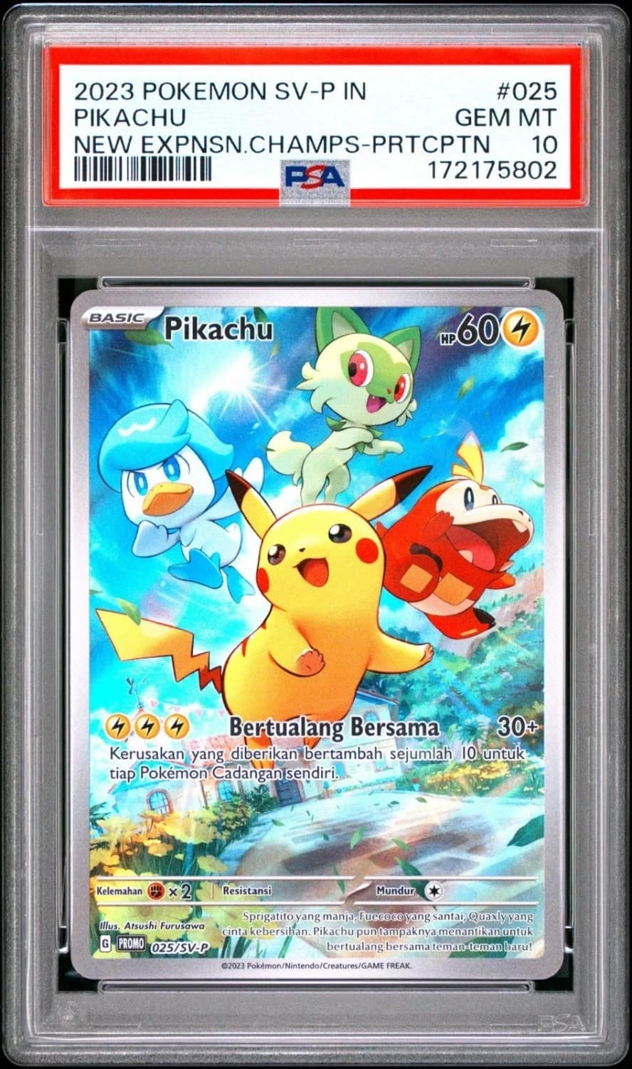 Pikachu