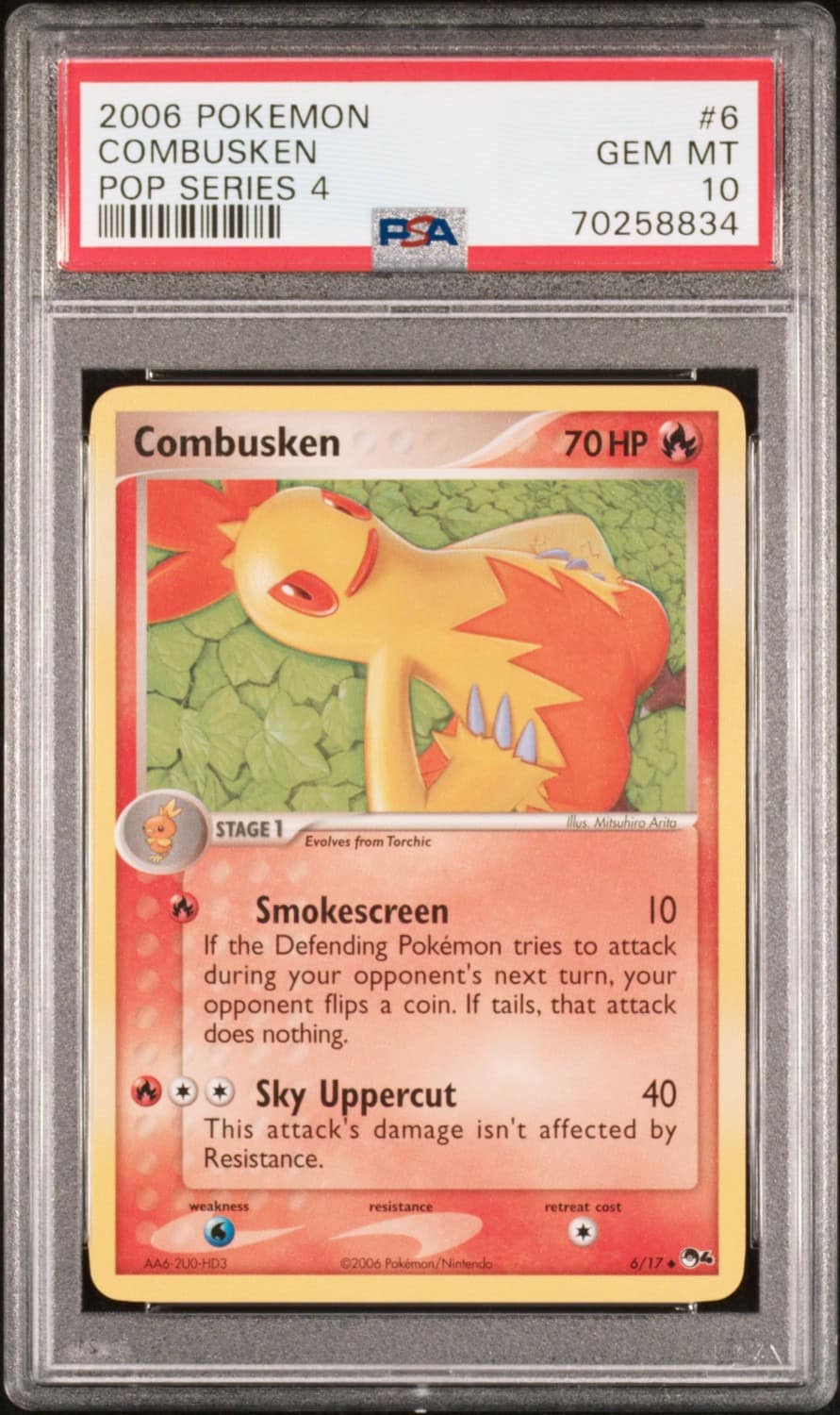 Combusken