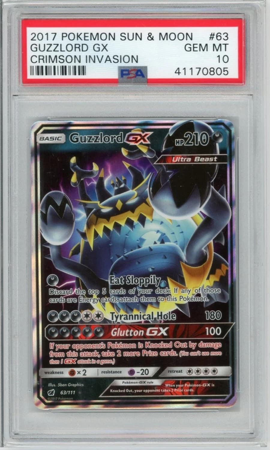 Guzzlord Gx