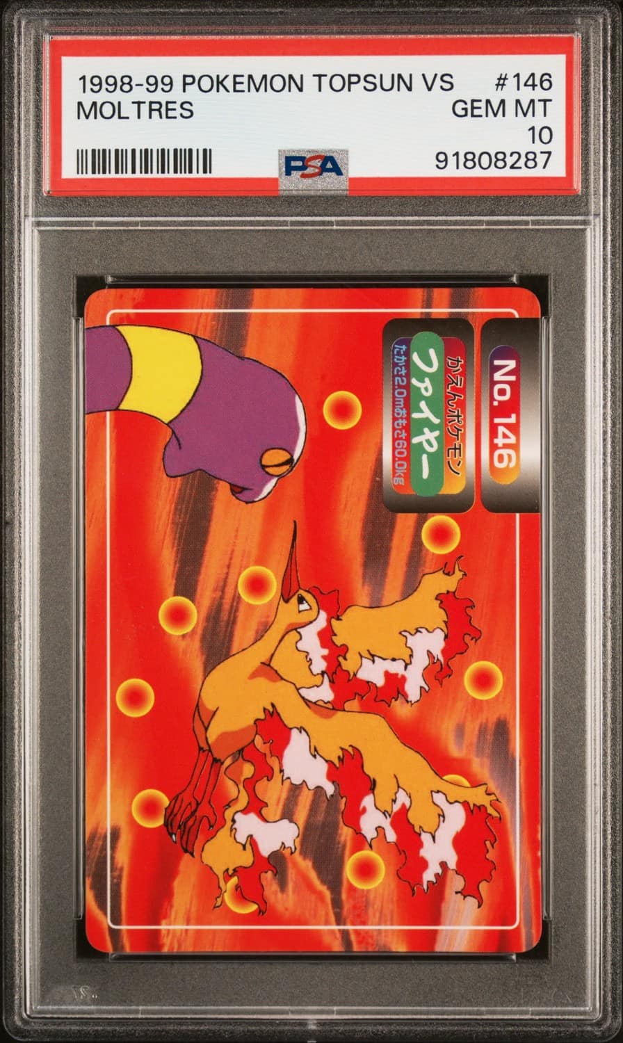Moltres