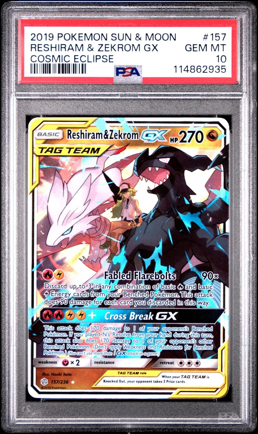 Reshiram & Zekrom Gx