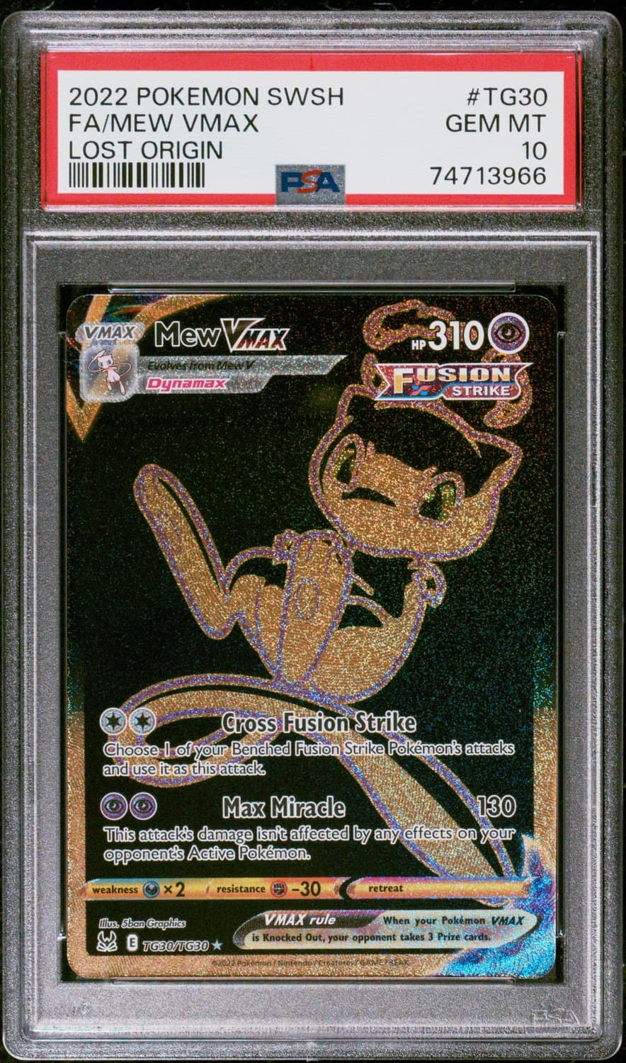 Mew Vmax