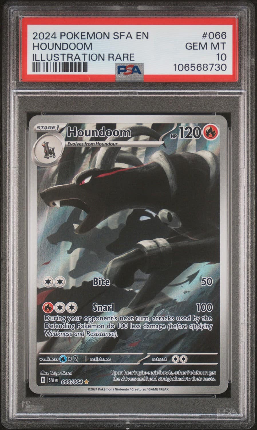 Houndoom