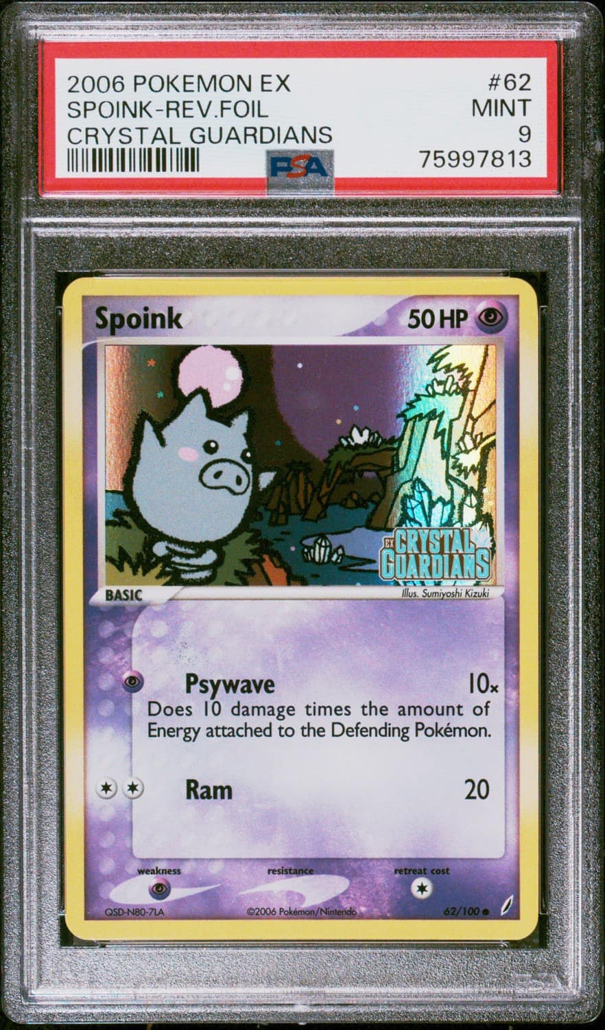 Spoink