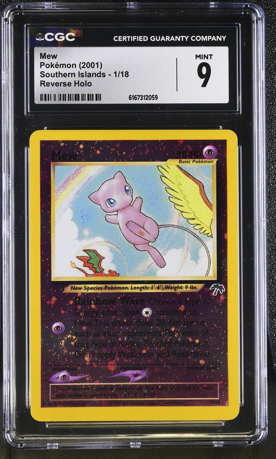 Mew