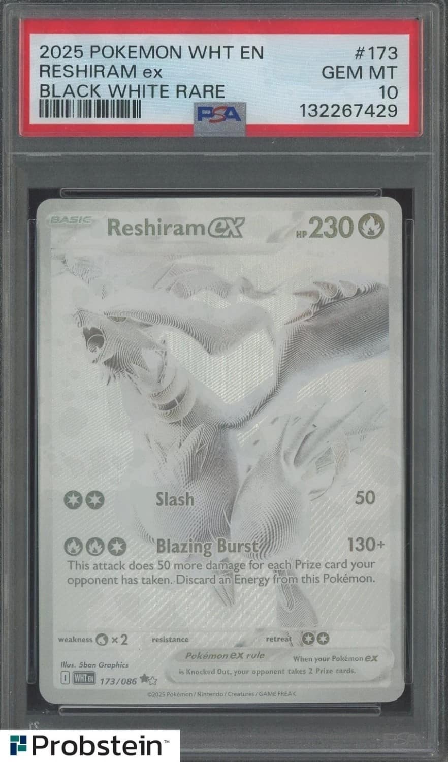 Reshiram Ex