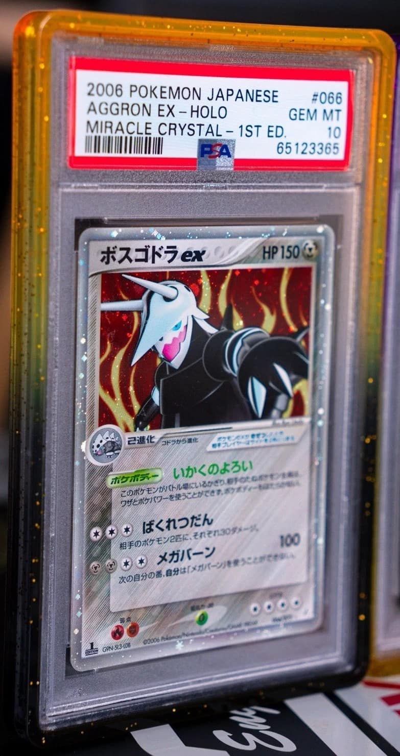 Aggron Ex