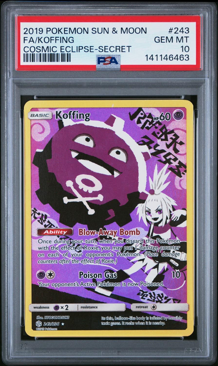Koffing