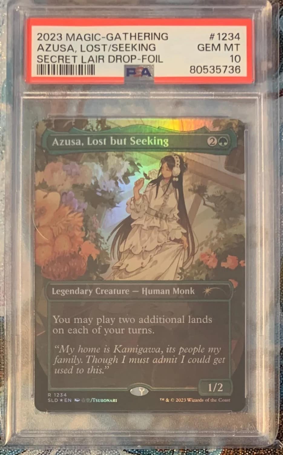 Azusa