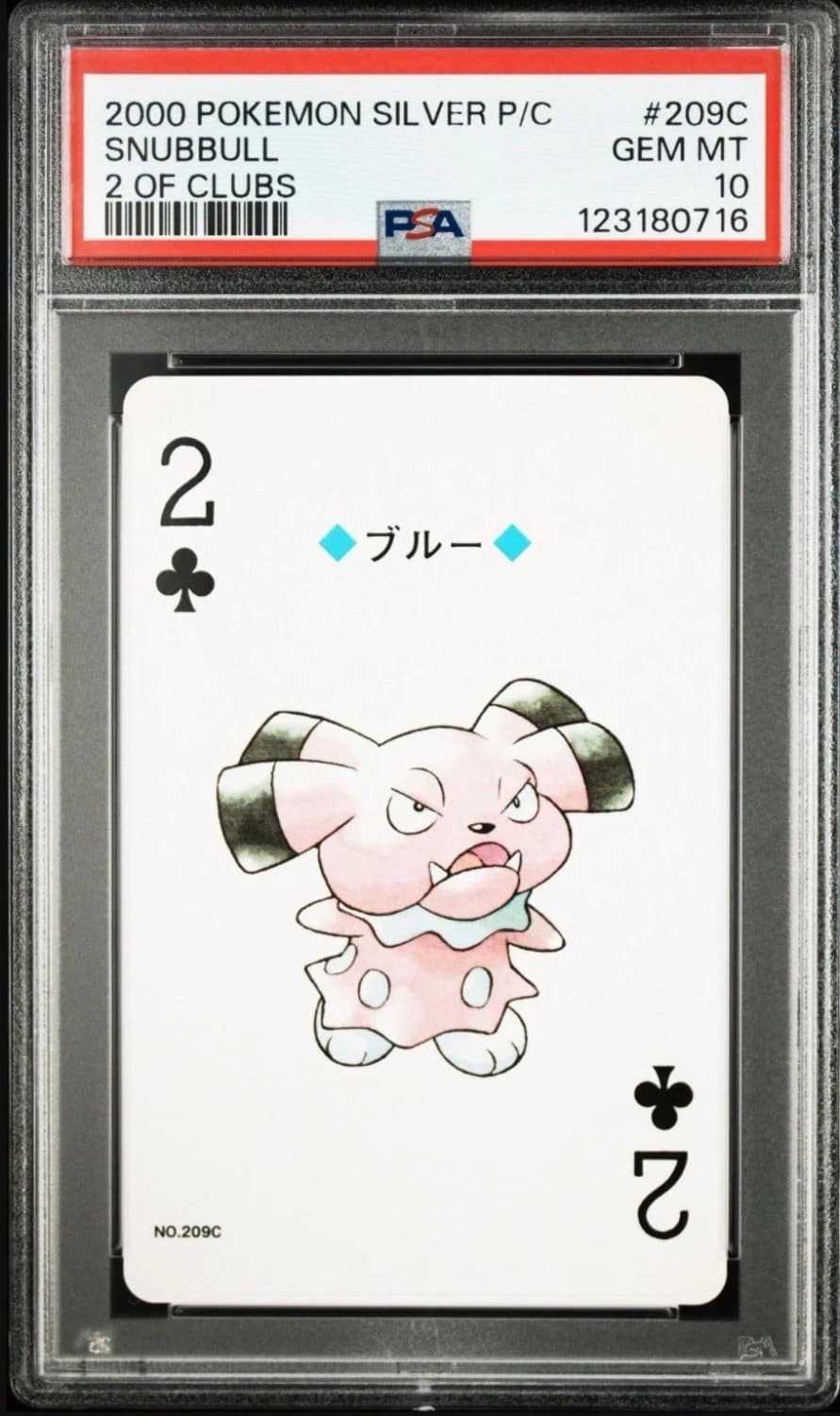 Snubbull