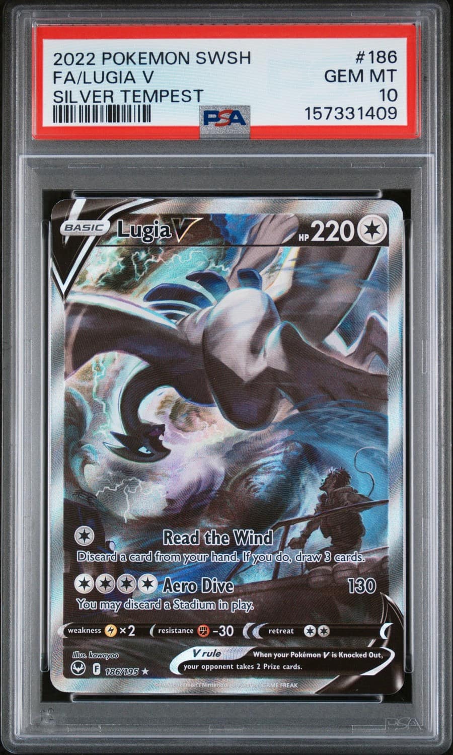 Lugia V