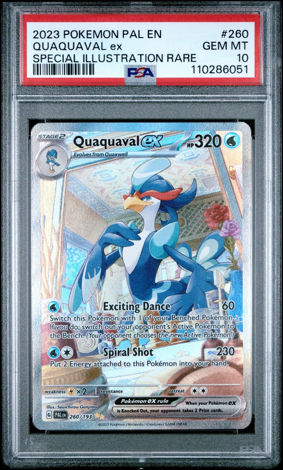 Quaquaval Ex