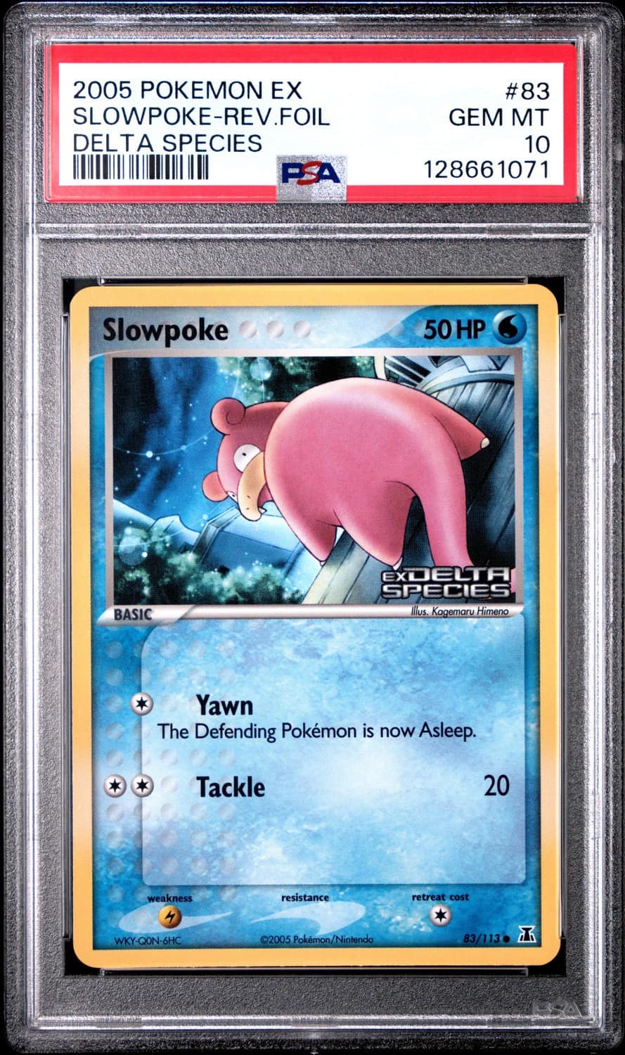 Slowpoke
