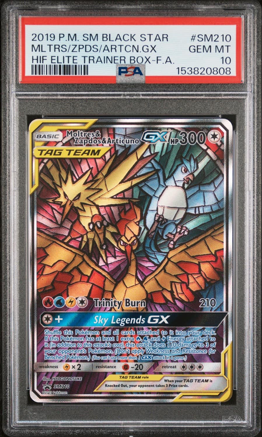 Moltres & Zapdos & Articuno Gx
