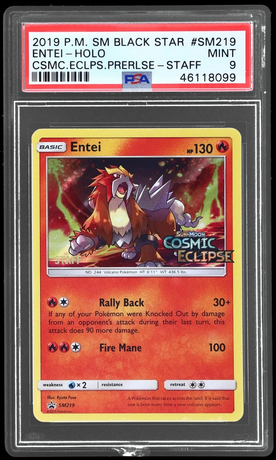 Entei