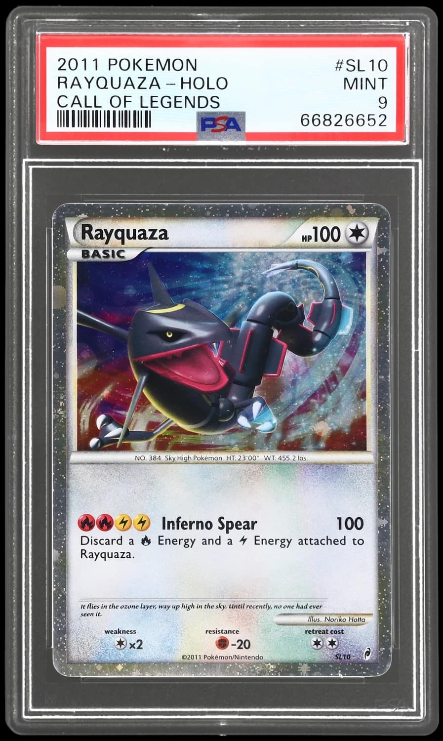 Rayquaza