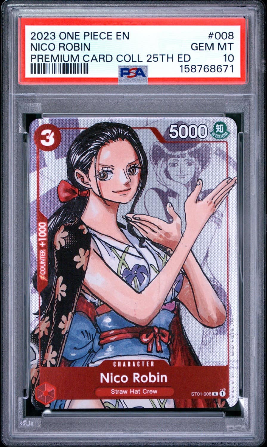 Nico Robin