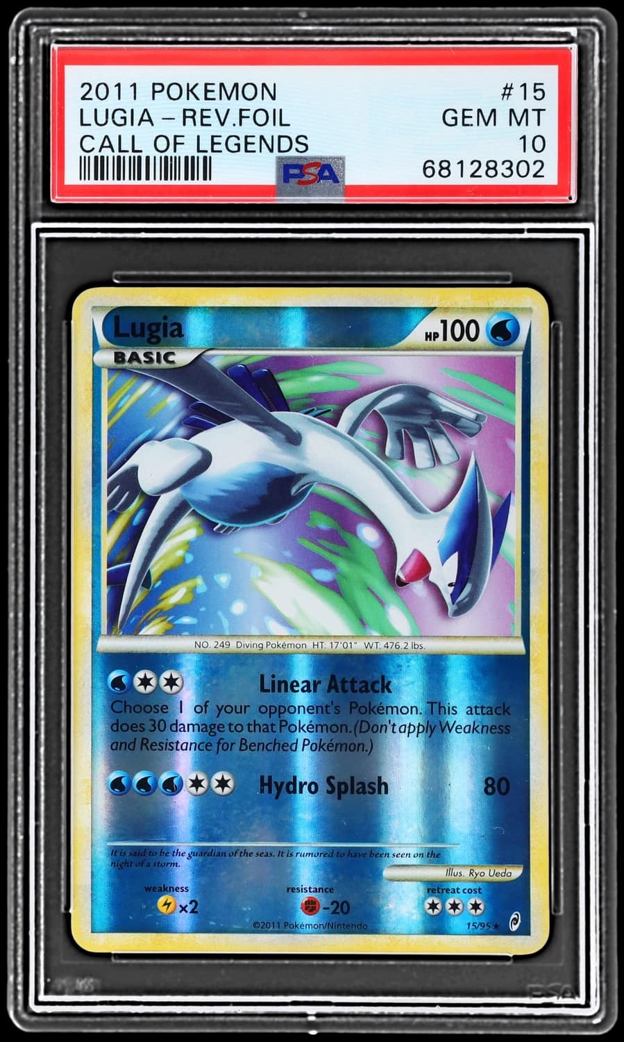 Lugia