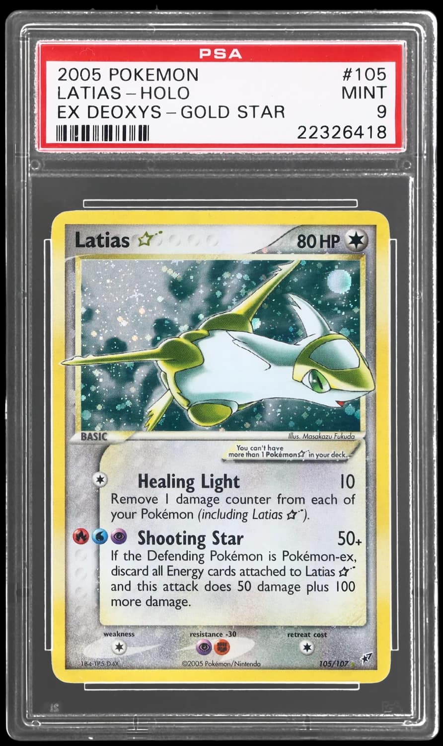 Latias