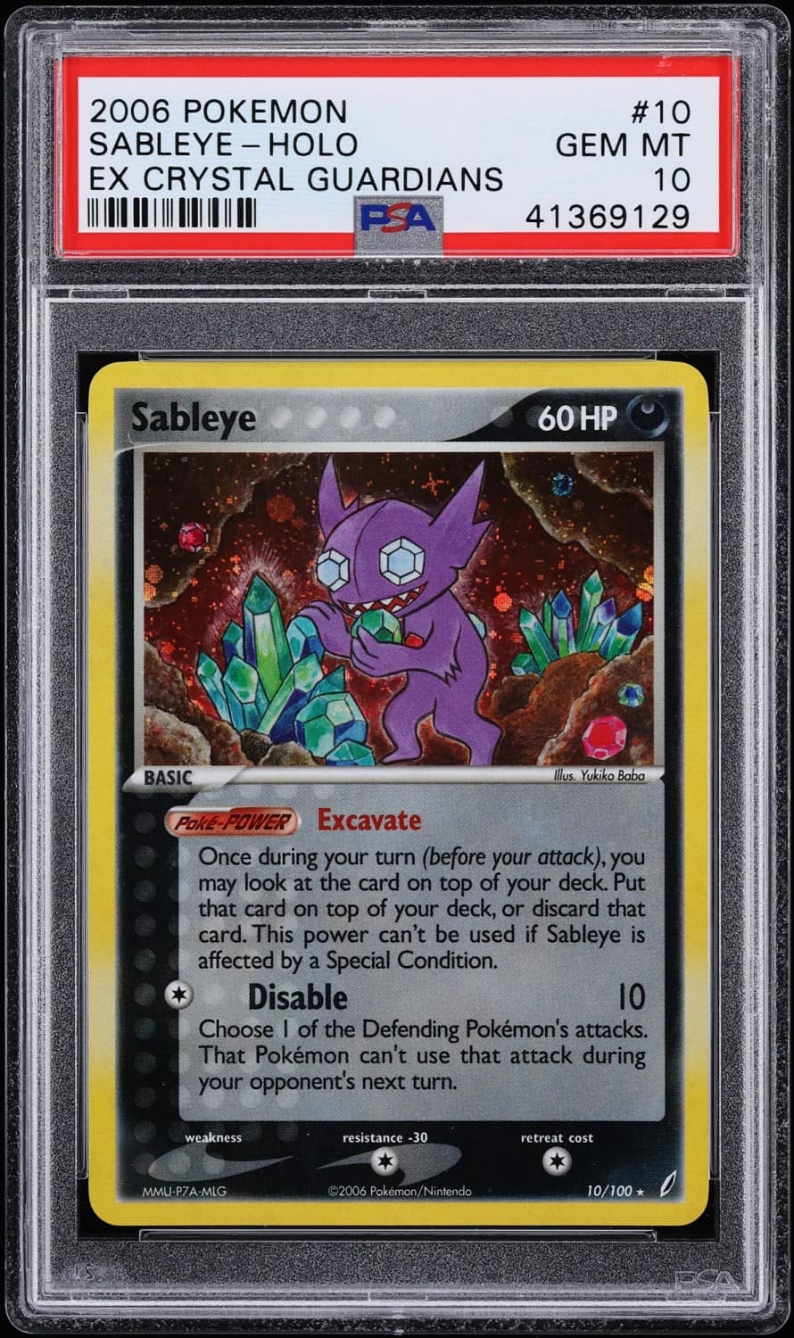 Sableye