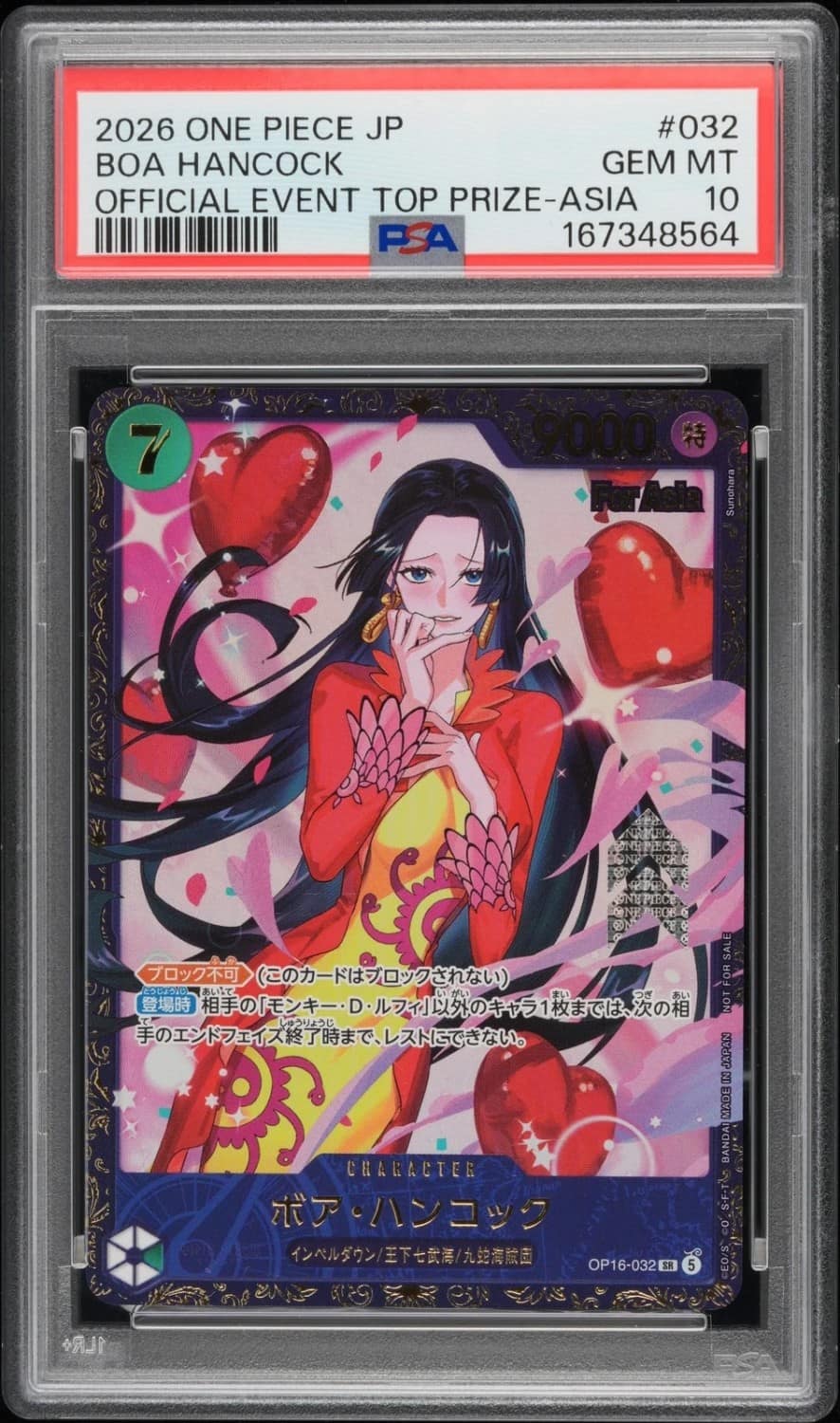 Boa Hancock