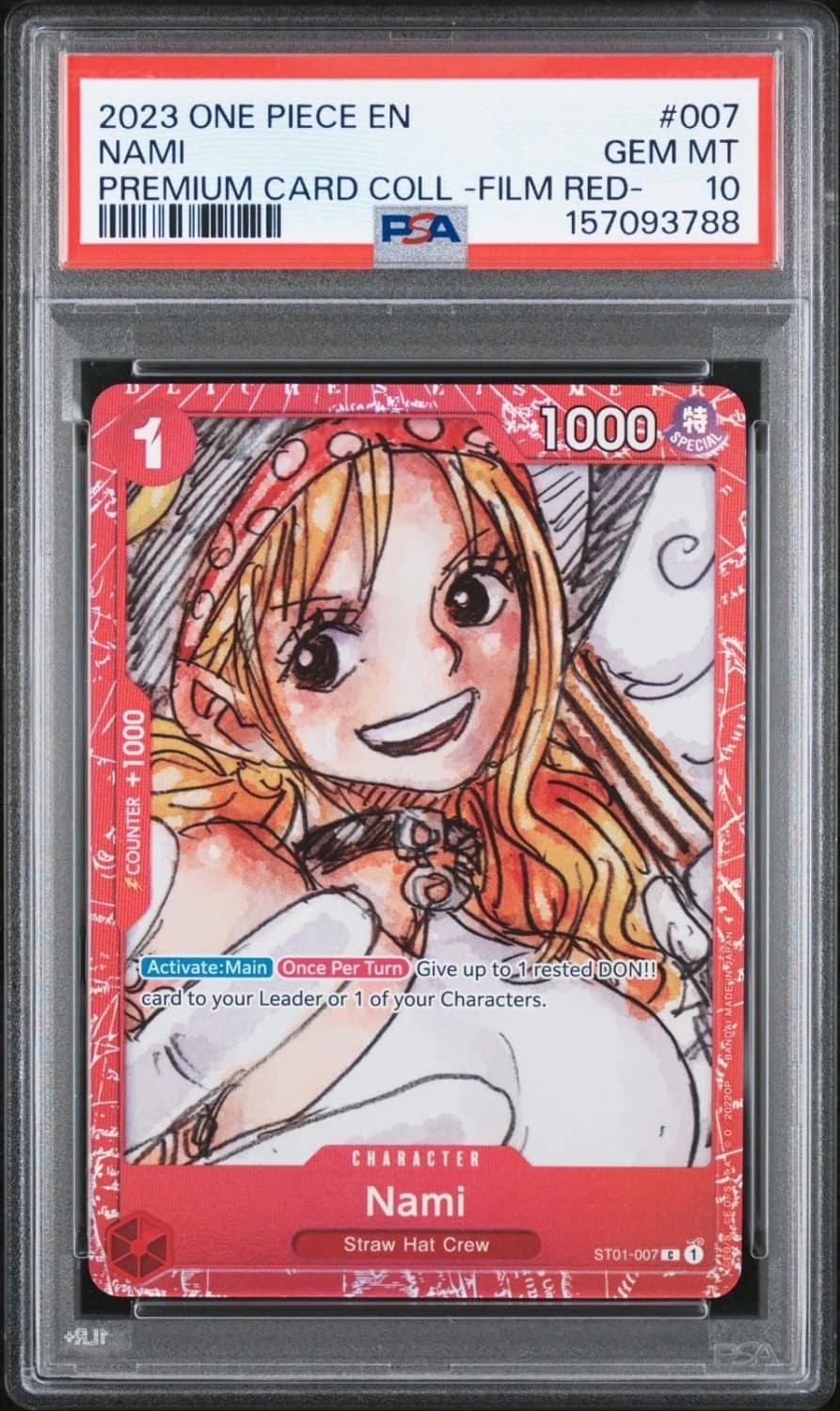 Nami
