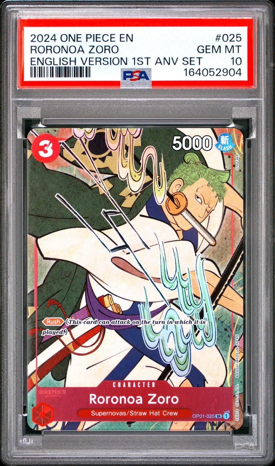 Roronoa Zoro