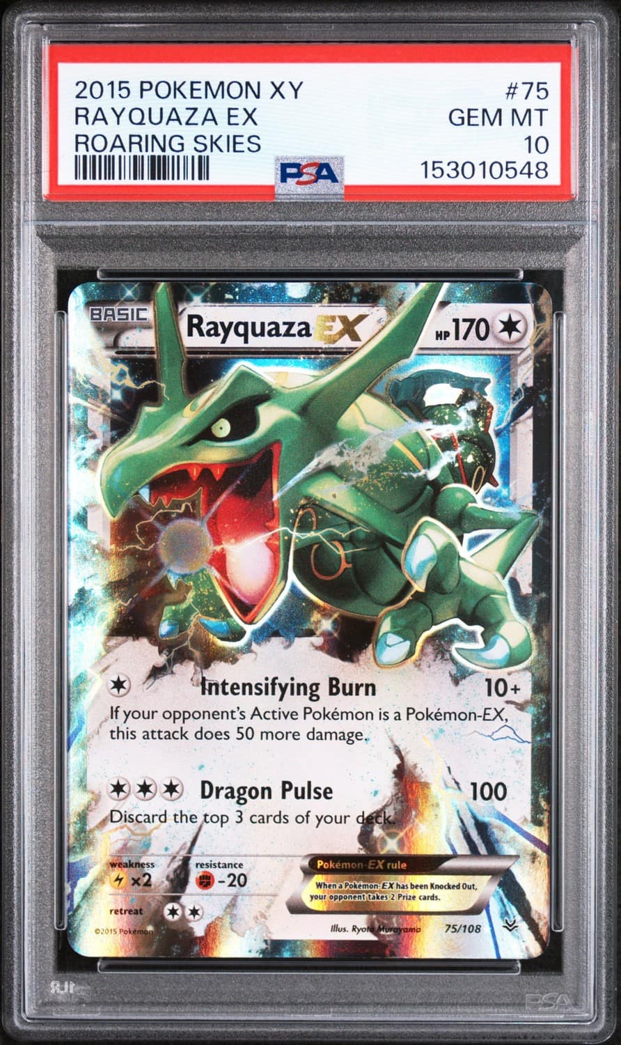 Rayquaza Ex