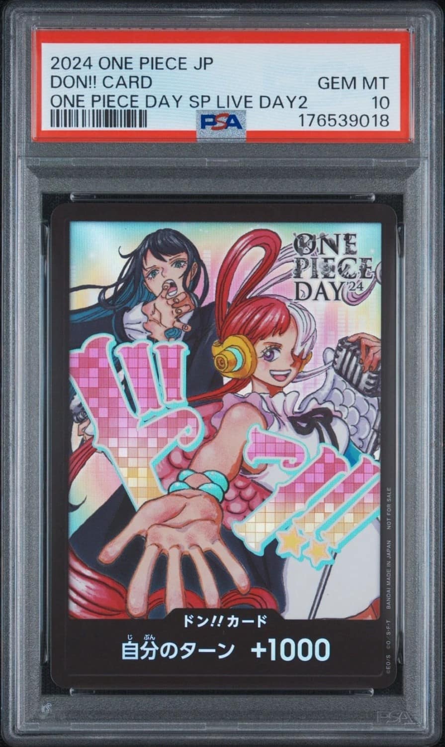 Don!! Card
