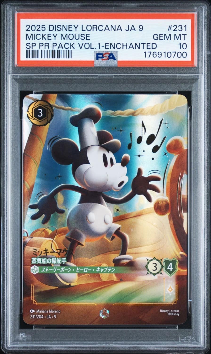 Mickey Mouse