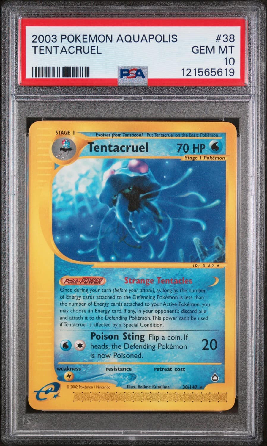 Tentacruel