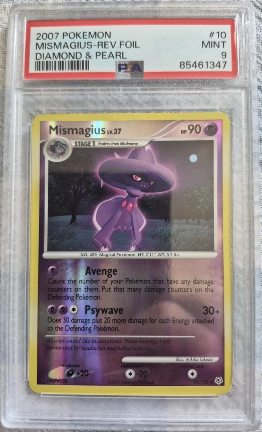 Mismagius