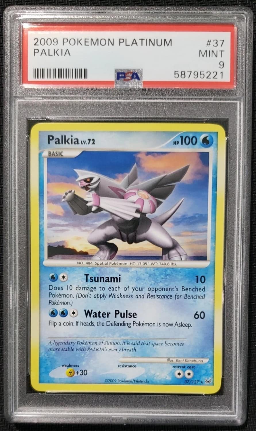 Palkia